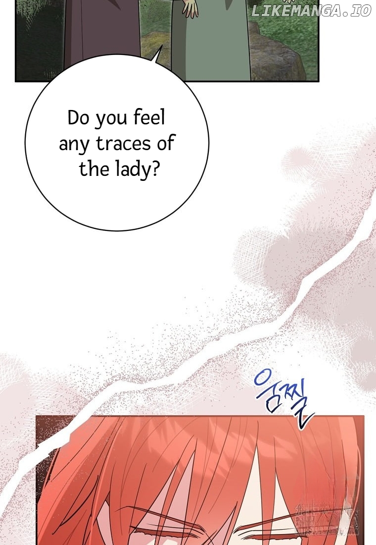 Precious Daughter of the Greatest Martial Arts Villain Chapter 139 - page 6